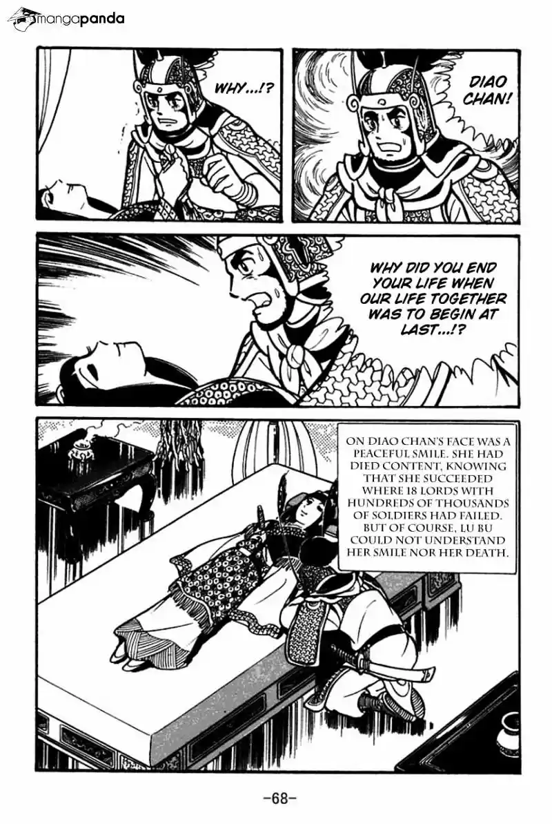 Sangokushi Chapter 41