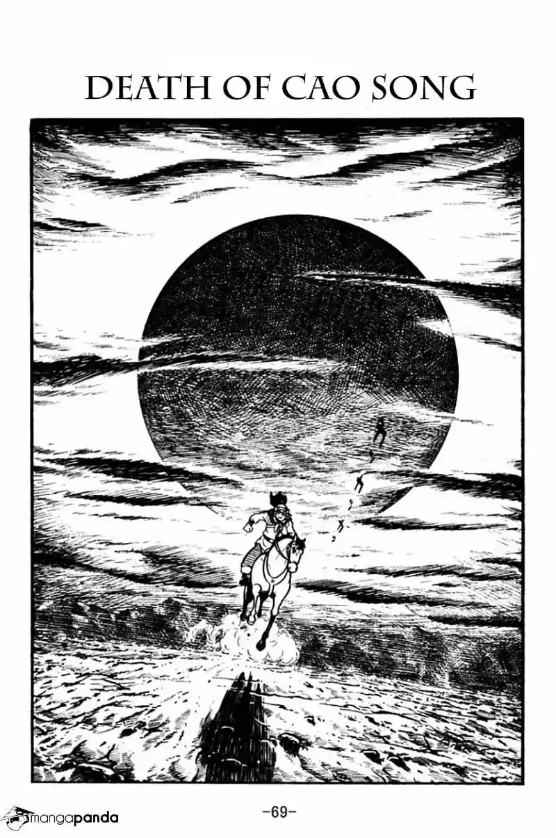 Sangokushi Chapter 42