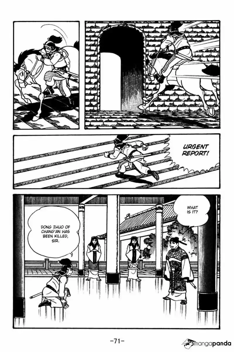 Sangokushi Chapter 42