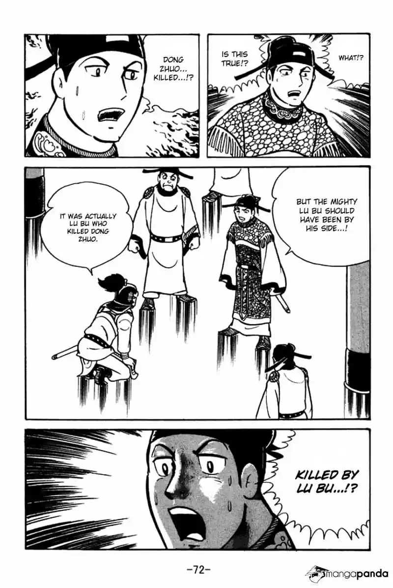 Sangokushi Chapter 42