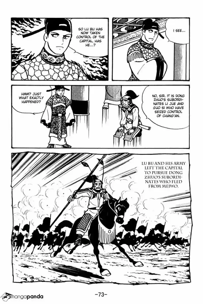 Sangokushi Chapter 42