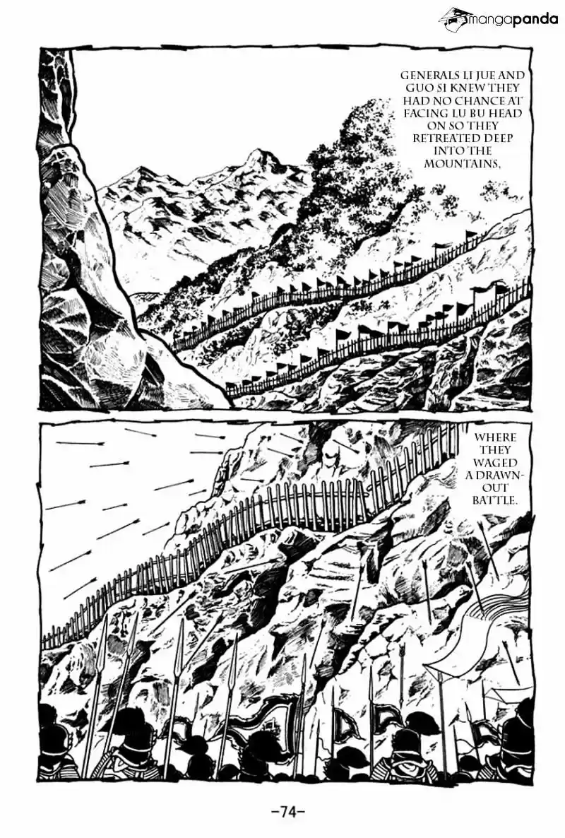 Sangokushi Chapter 42