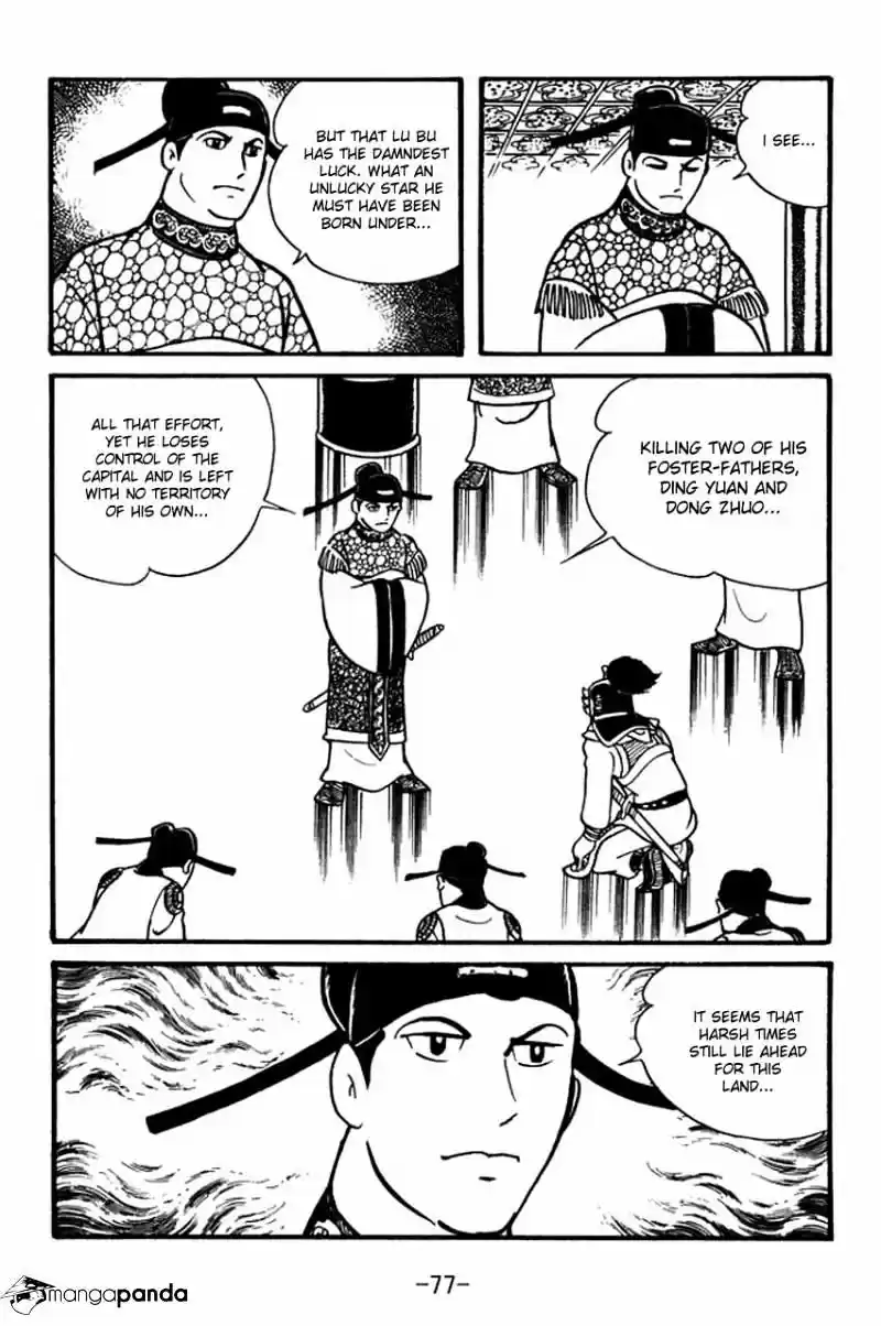 Sangokushi Chapter 42