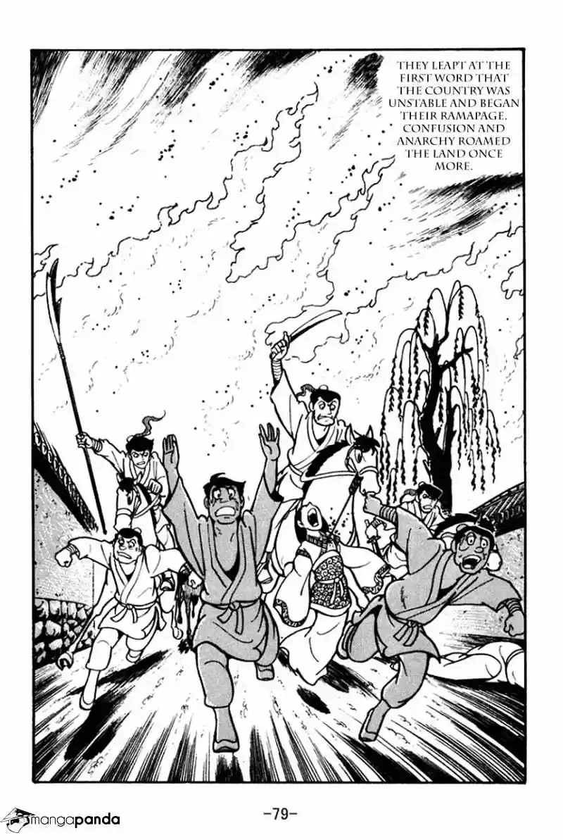 Sangokushi Chapter 42