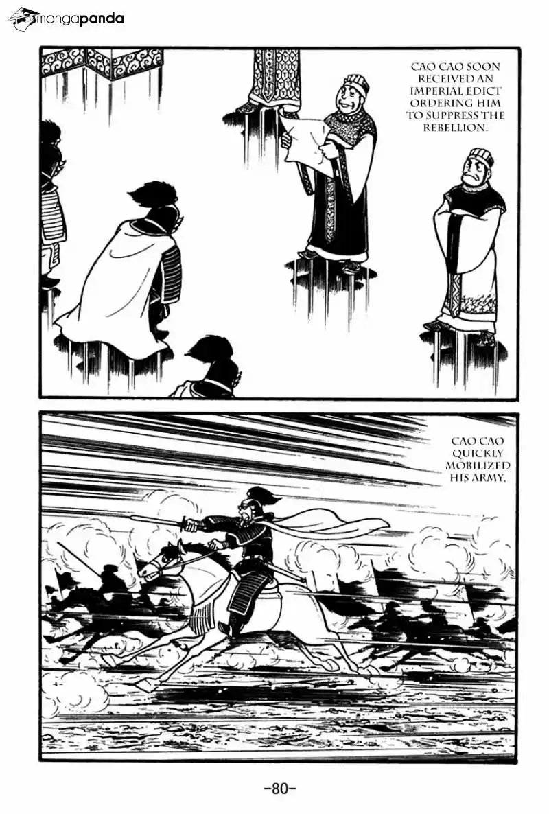 Sangokushi Chapter 42