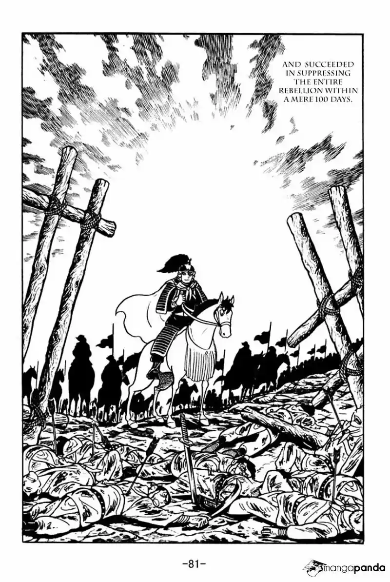 Sangokushi Chapter 42