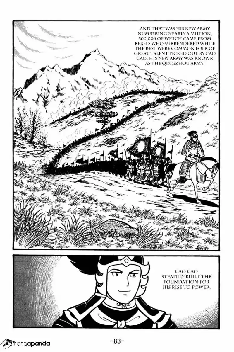 Sangokushi Chapter 42