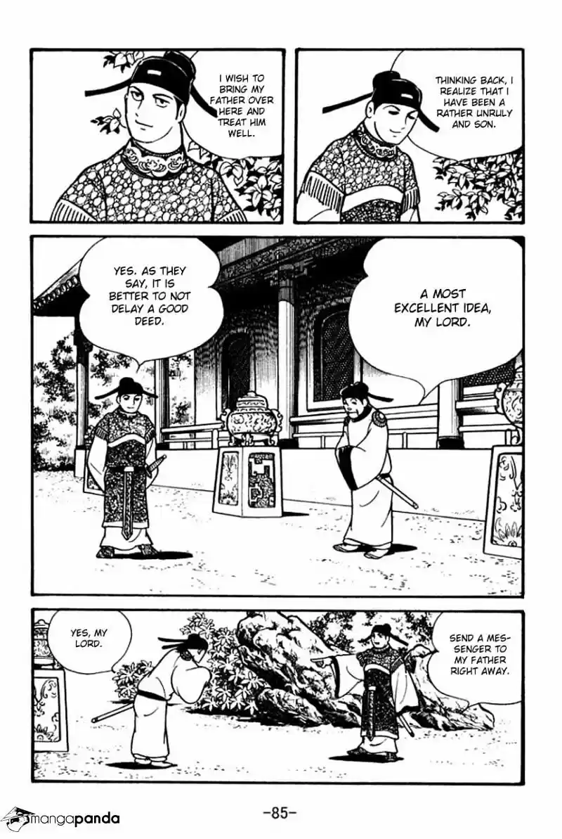 Sangokushi Chapter 42