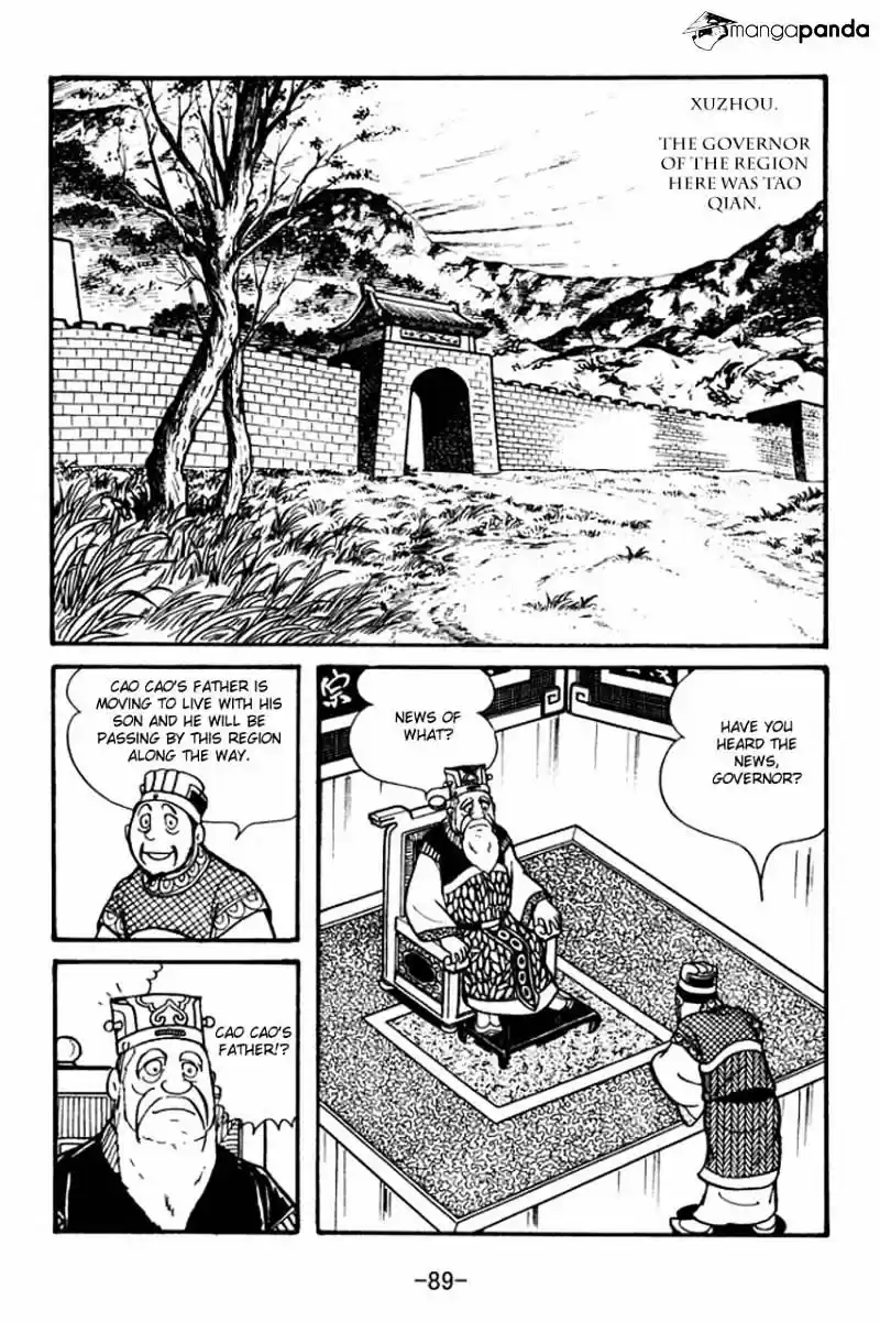 Sangokushi Chapter 42