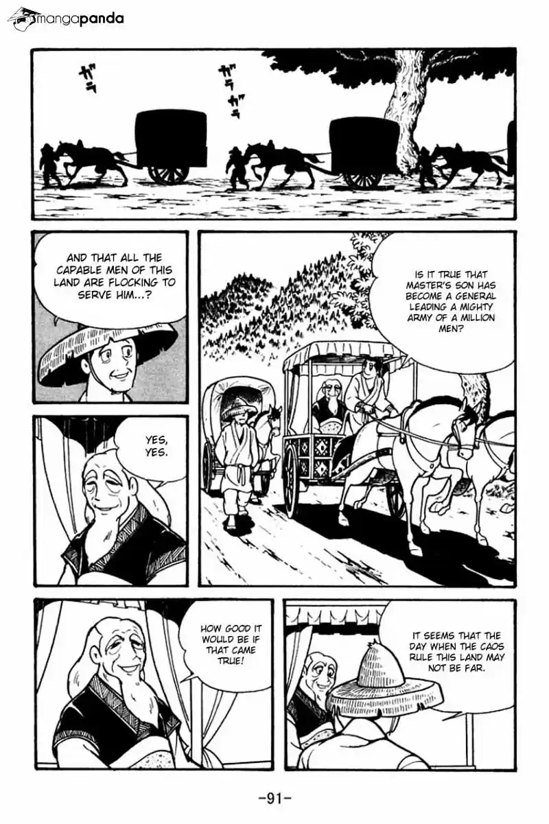 Sangokushi Chapter 42