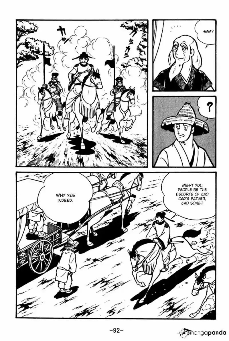 Sangokushi Chapter 42