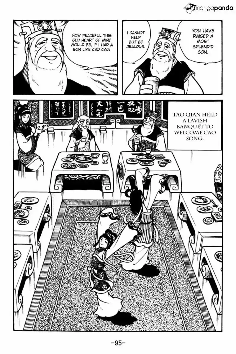 Sangokushi Chapter 42