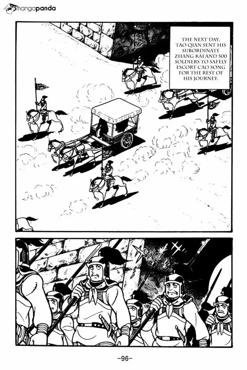 Sangokushi Chapter 42