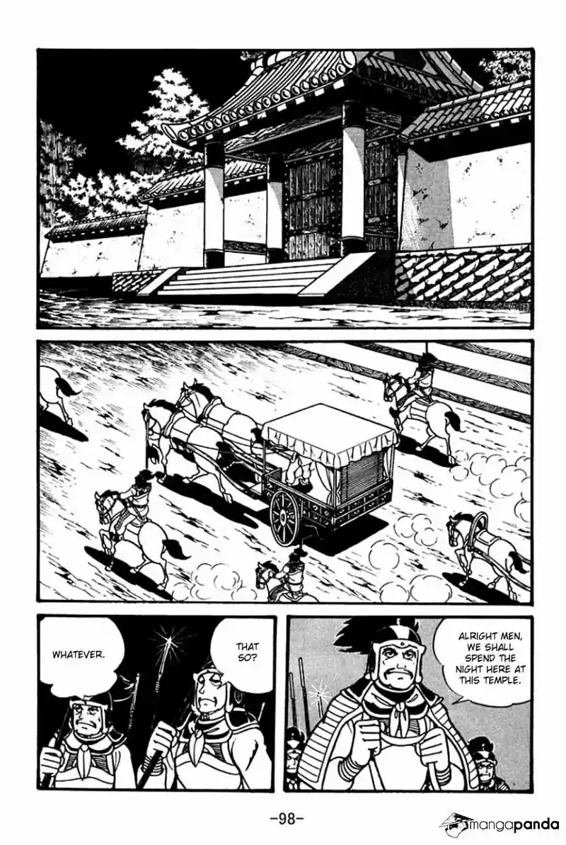 Sangokushi Chapter 42