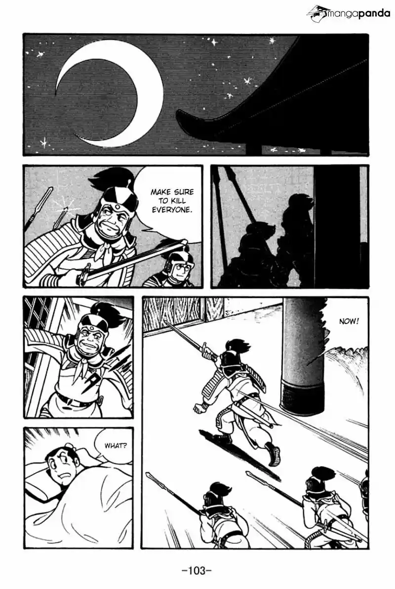 Sangokushi Chapter 42