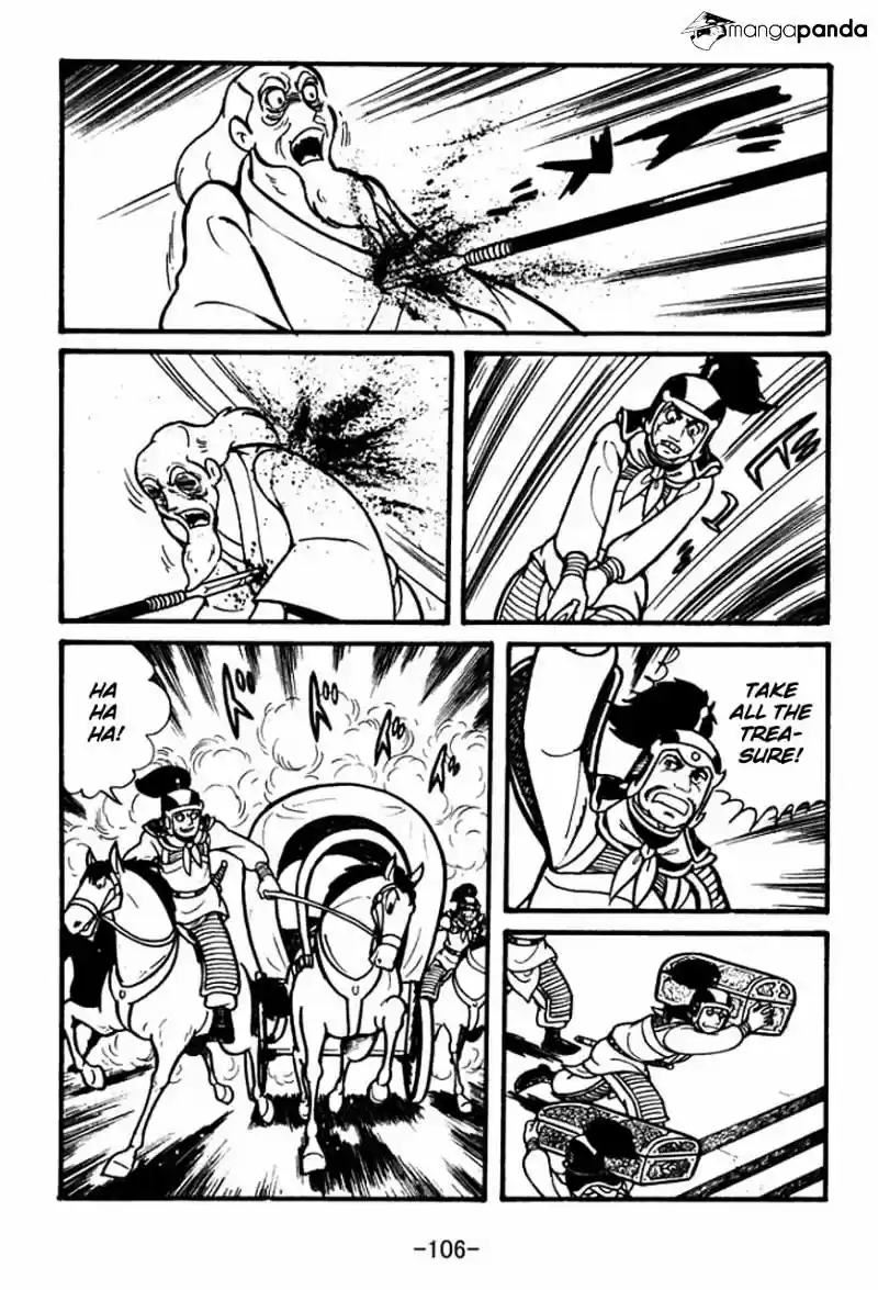 Sangokushi Chapter 42