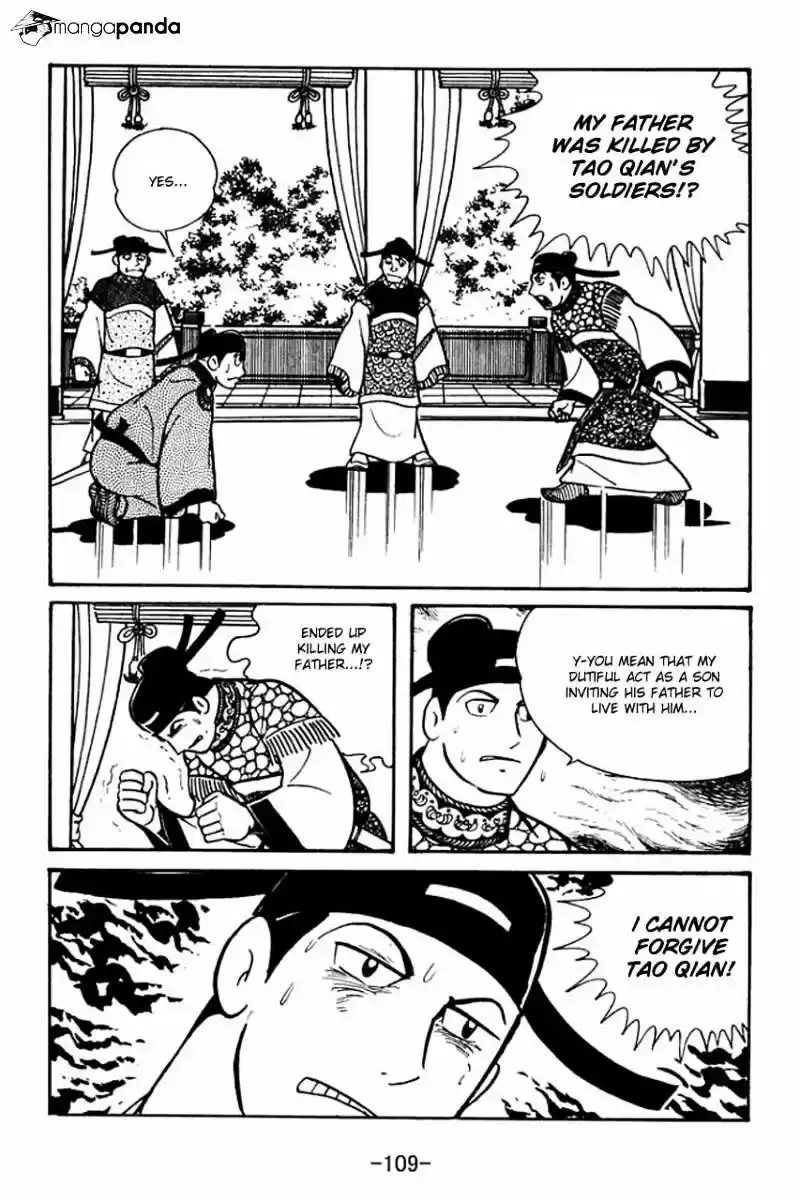 Sangokushi Chapter 43