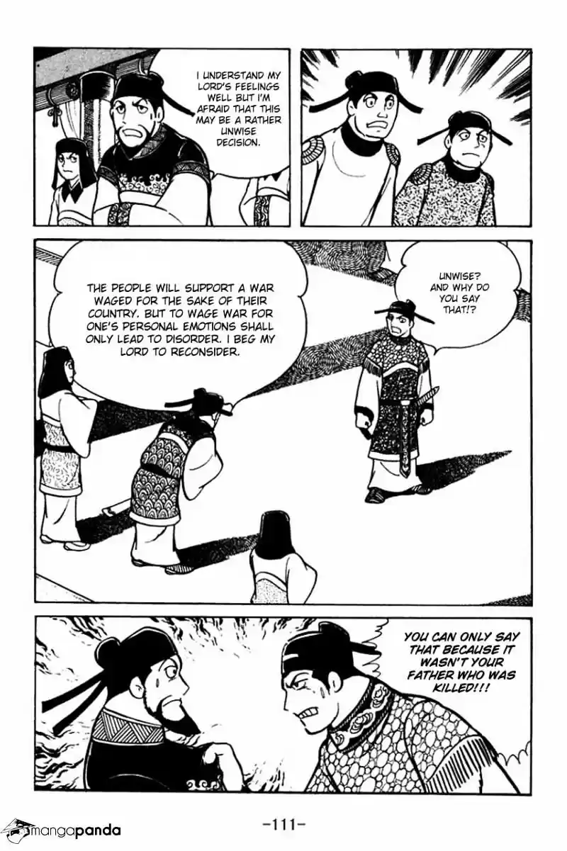 Sangokushi Chapter 43