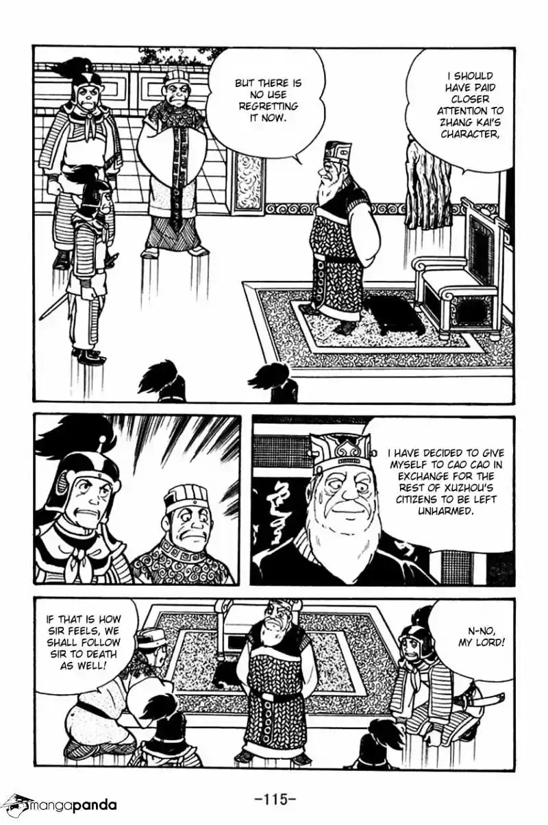 Sangokushi Chapter 43