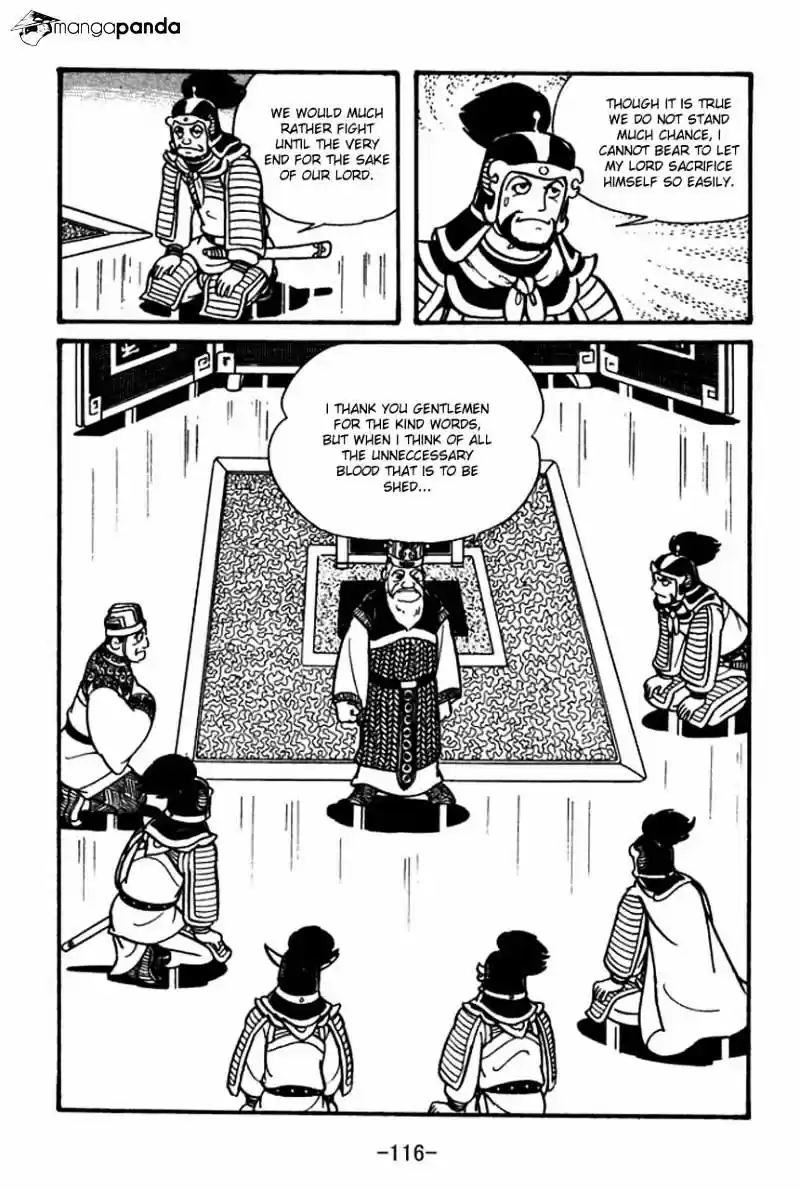 Sangokushi Chapter 43