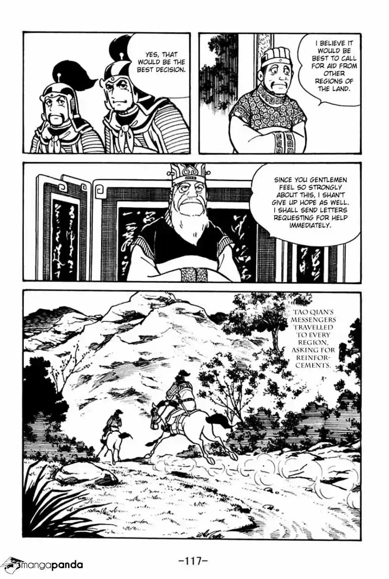Sangokushi Chapter 43
