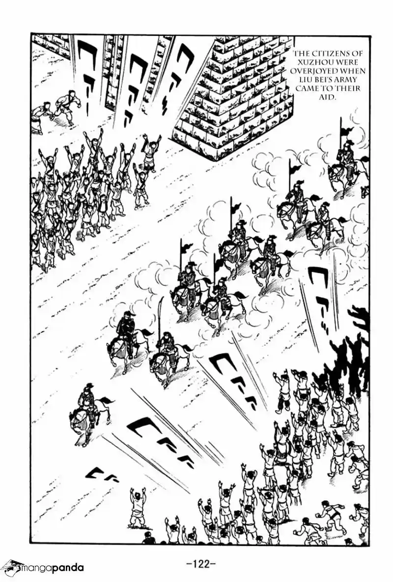 Sangokushi Chapter 43