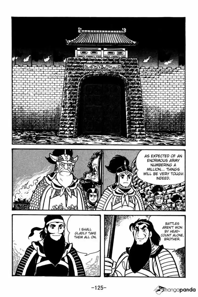 Sangokushi Chapter 43