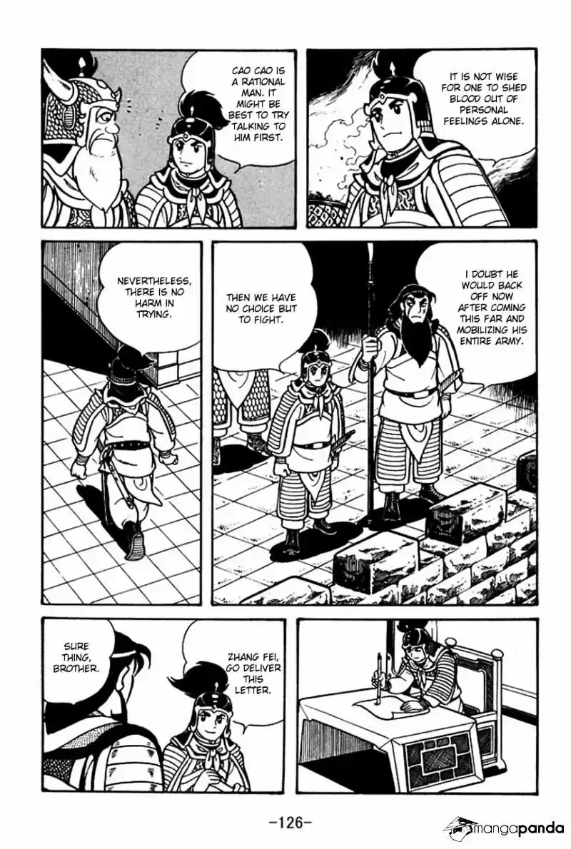 Sangokushi Chapter 43