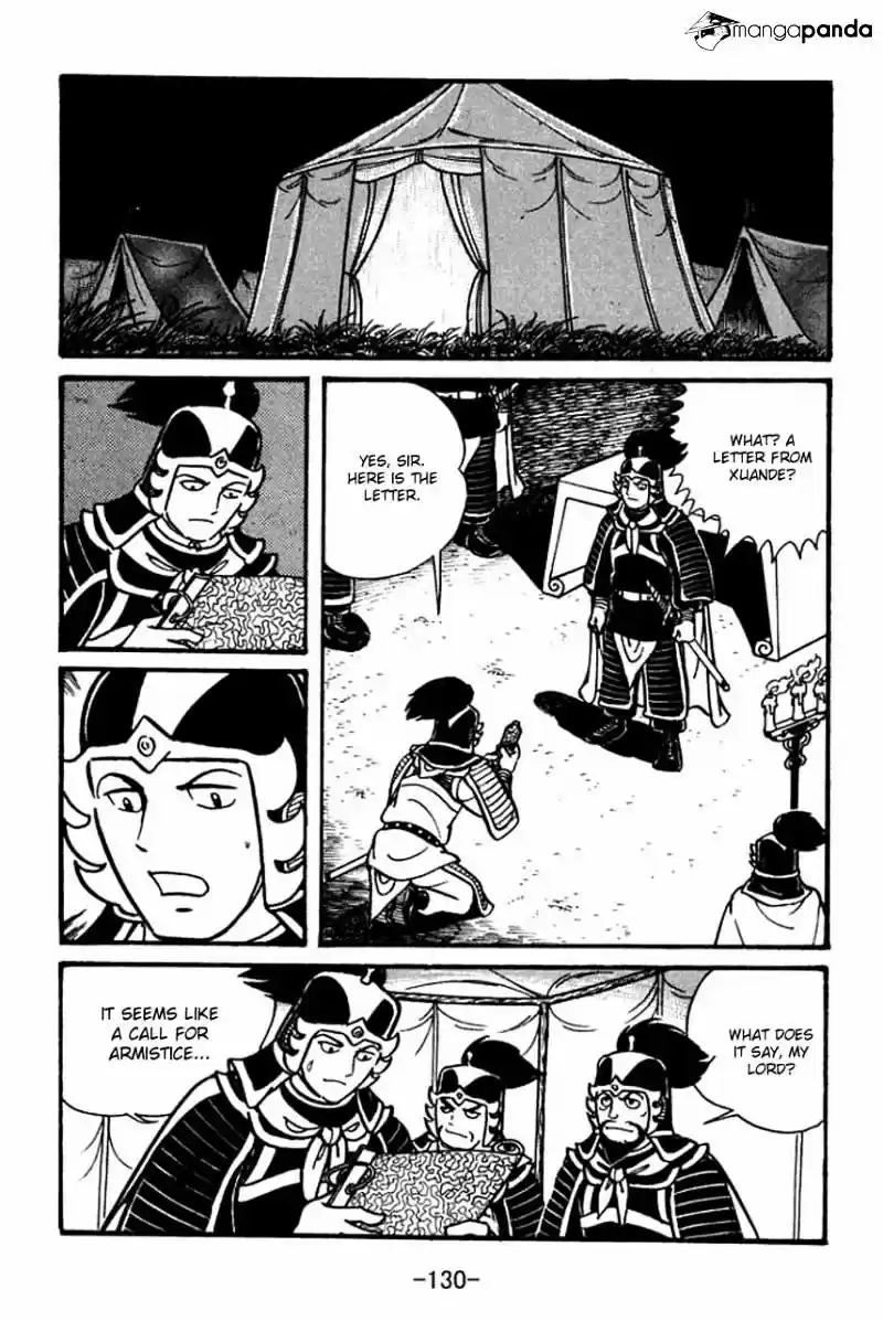 Sangokushi Chapter 43
