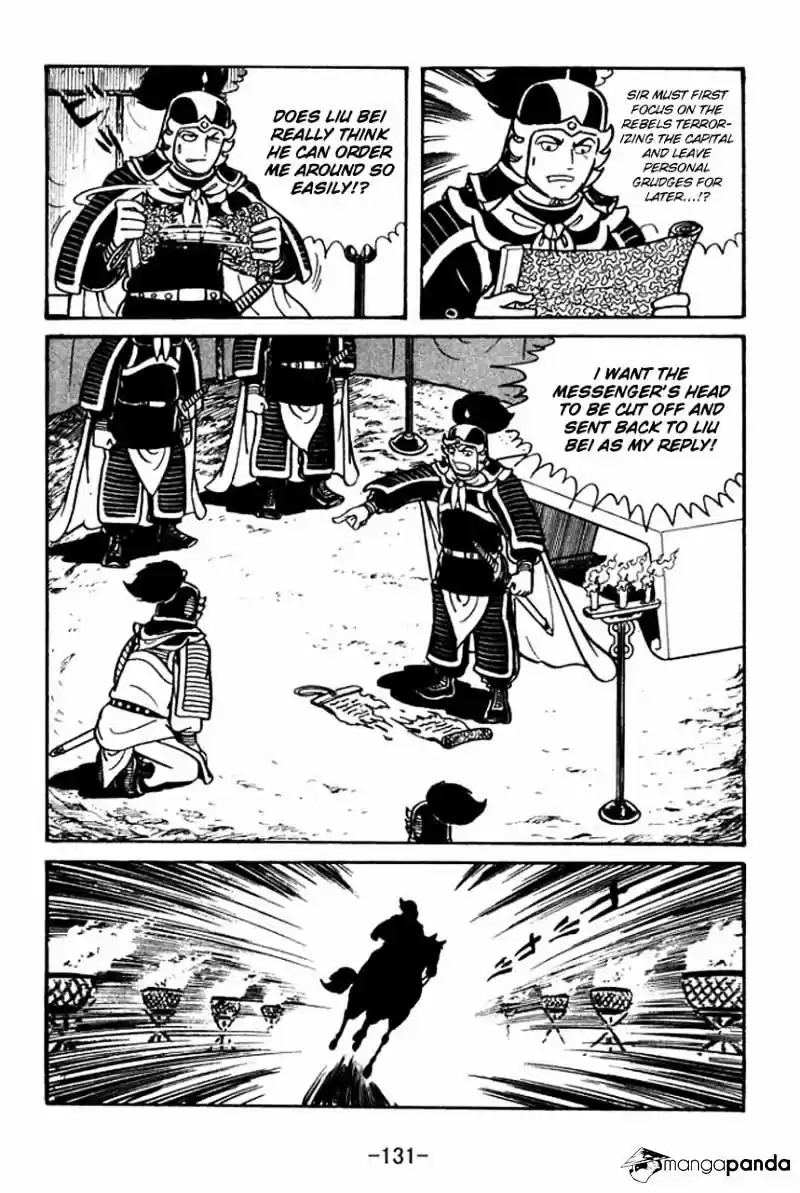 Sangokushi Chapter 43