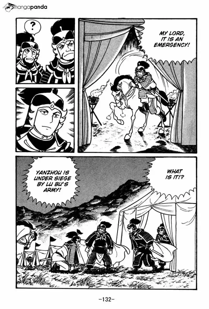 Sangokushi Chapter 43