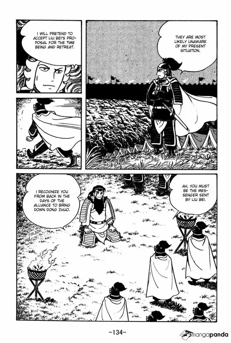 Sangokushi Chapter 43