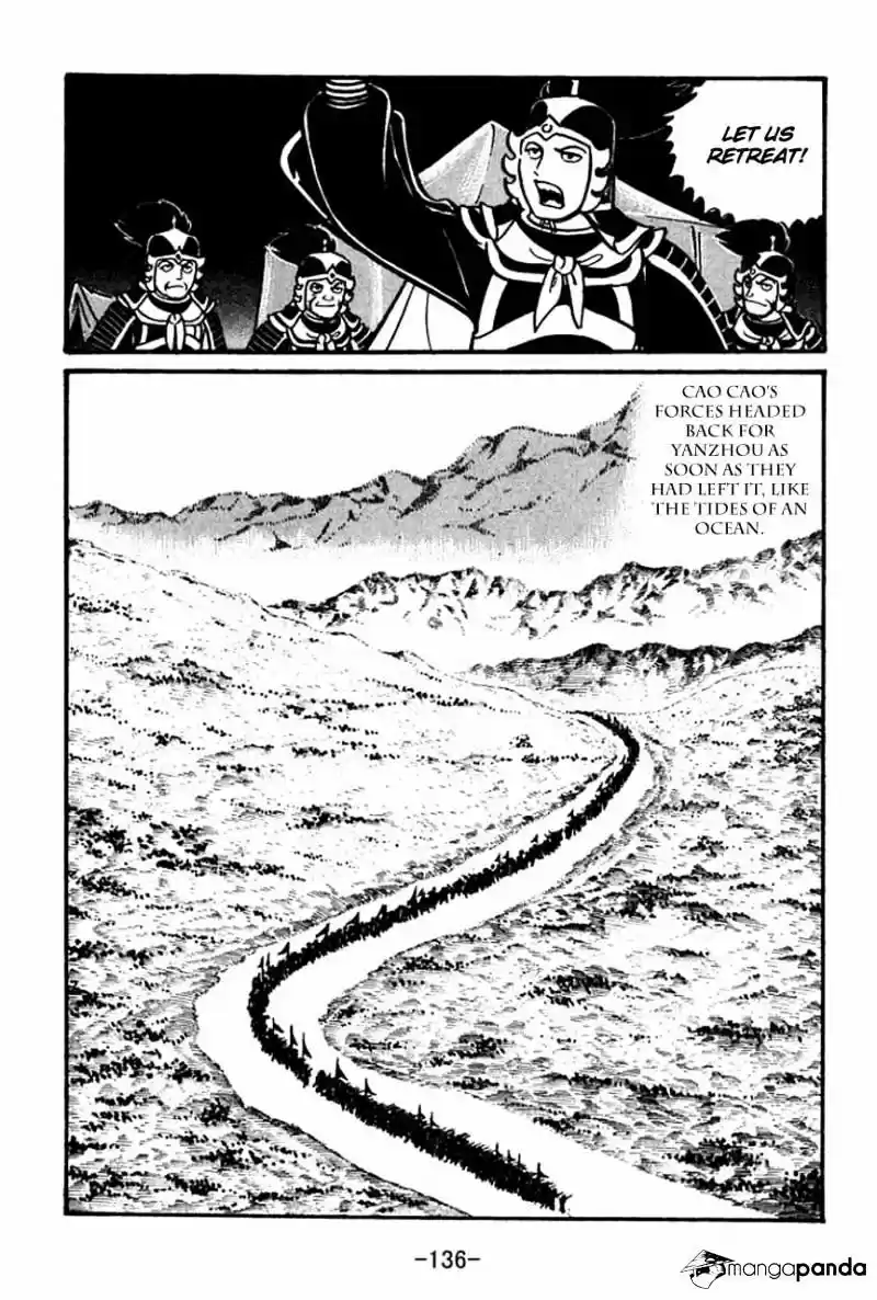 Sangokushi Chapter 43