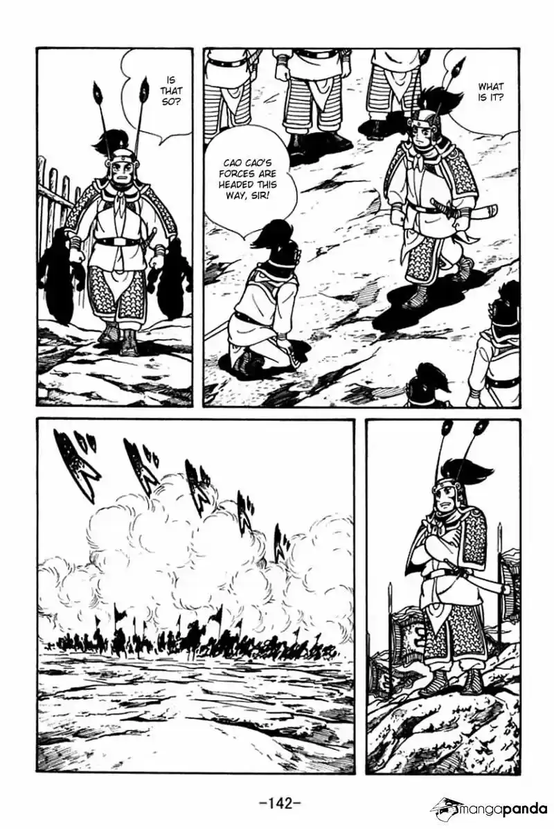 Sangokushi Chapter 44