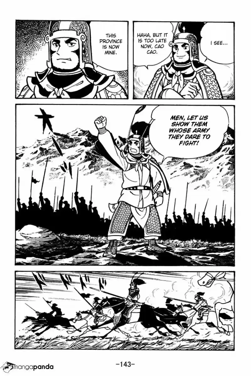 Sangokushi Chapter 44