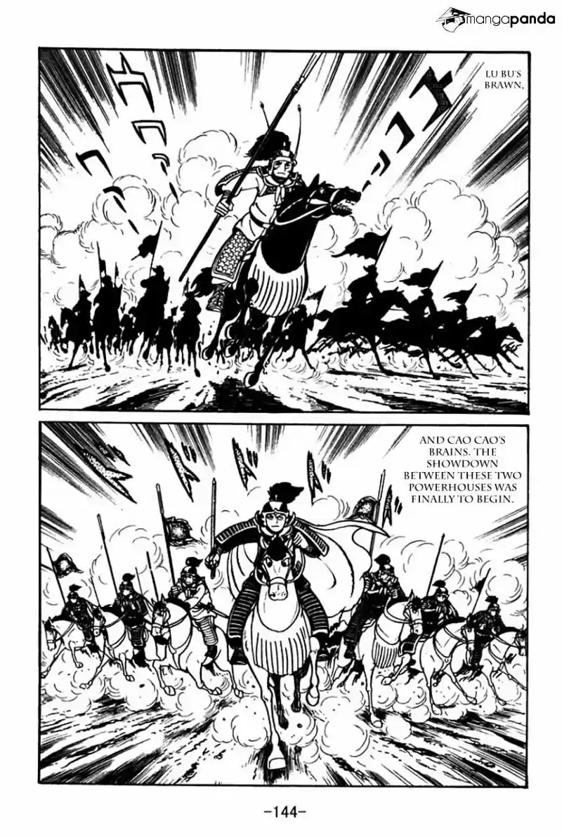 Sangokushi Chapter 44