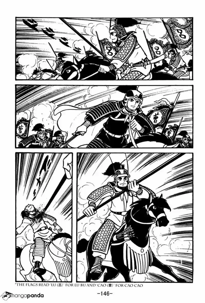 Sangokushi Chapter 44