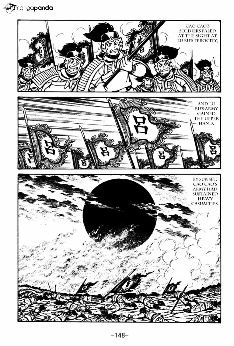 Sangokushi Chapter 44