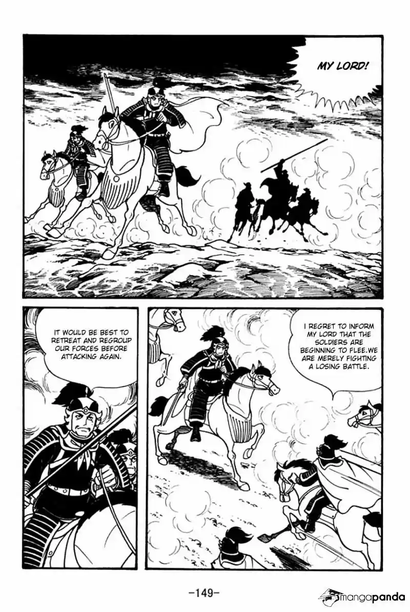 Sangokushi Chapter 44