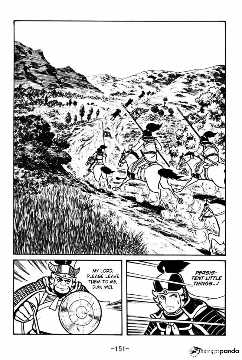Sangokushi Chapter 44