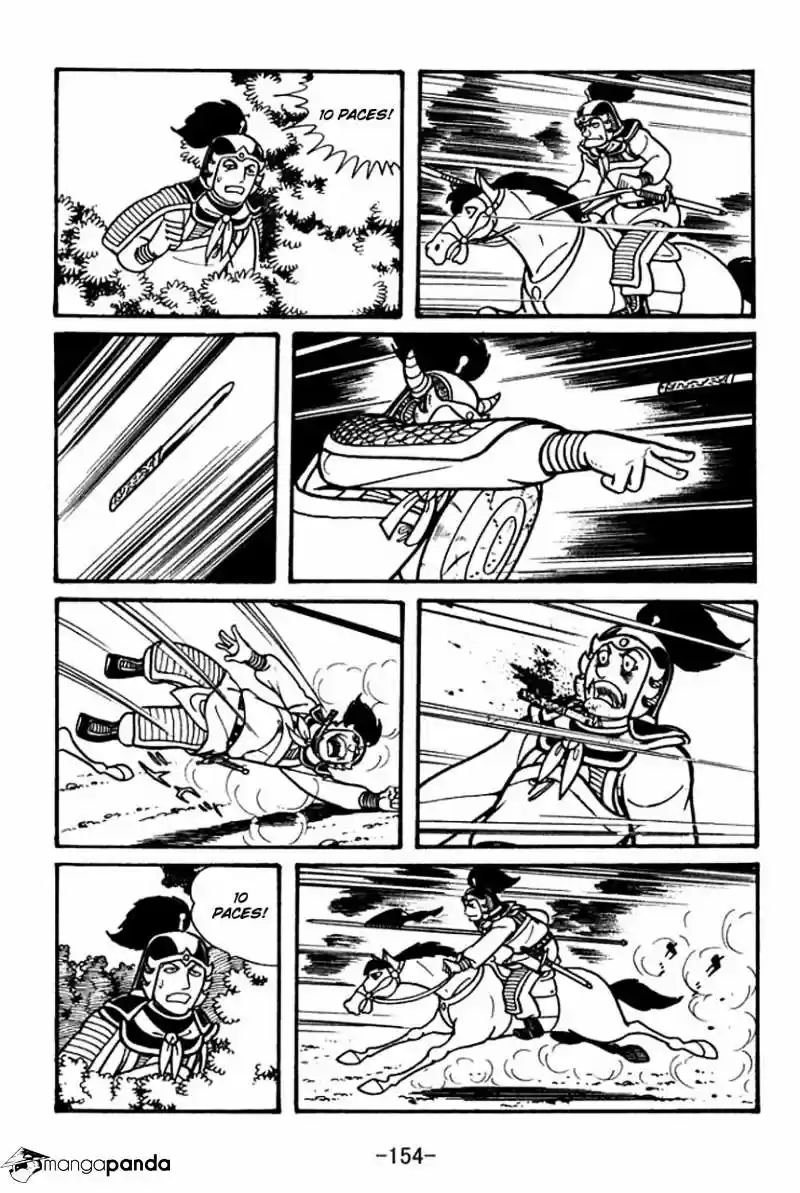 Sangokushi Chapter 44