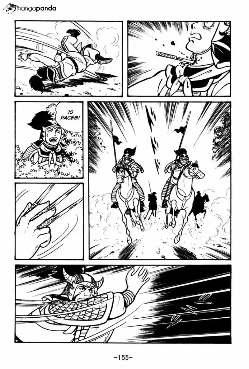 Sangokushi Chapter 44
