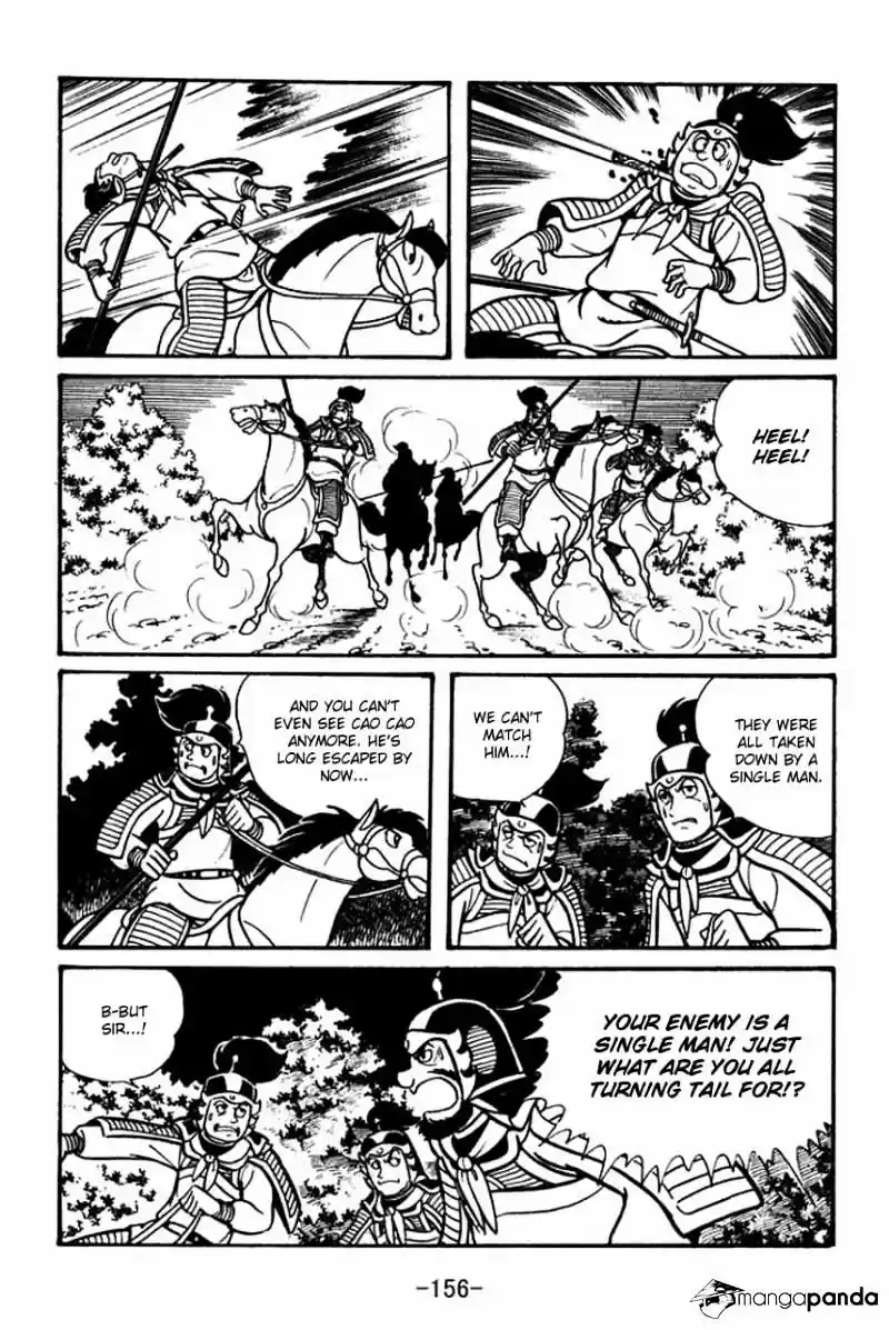 Sangokushi Chapter 44