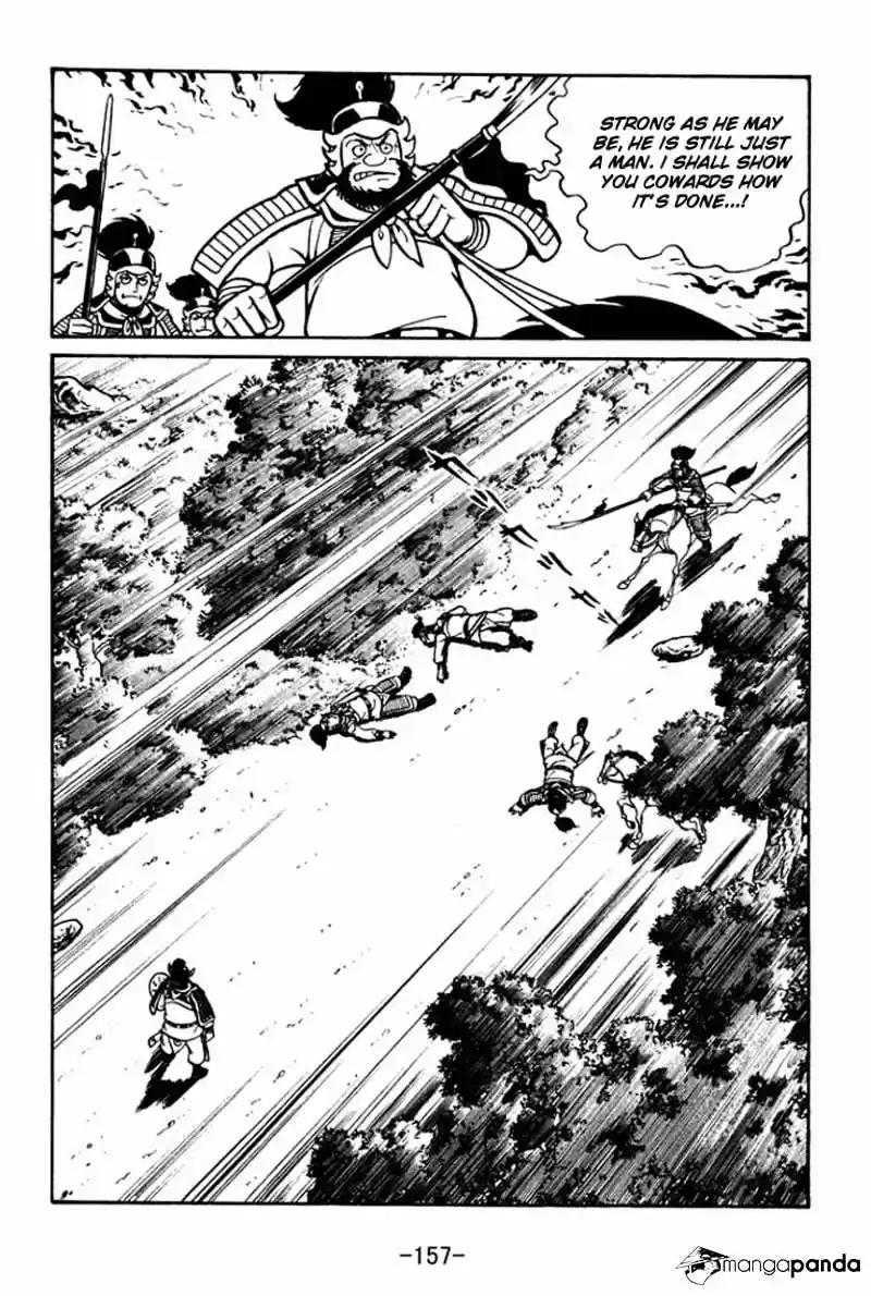 Sangokushi Chapter 44