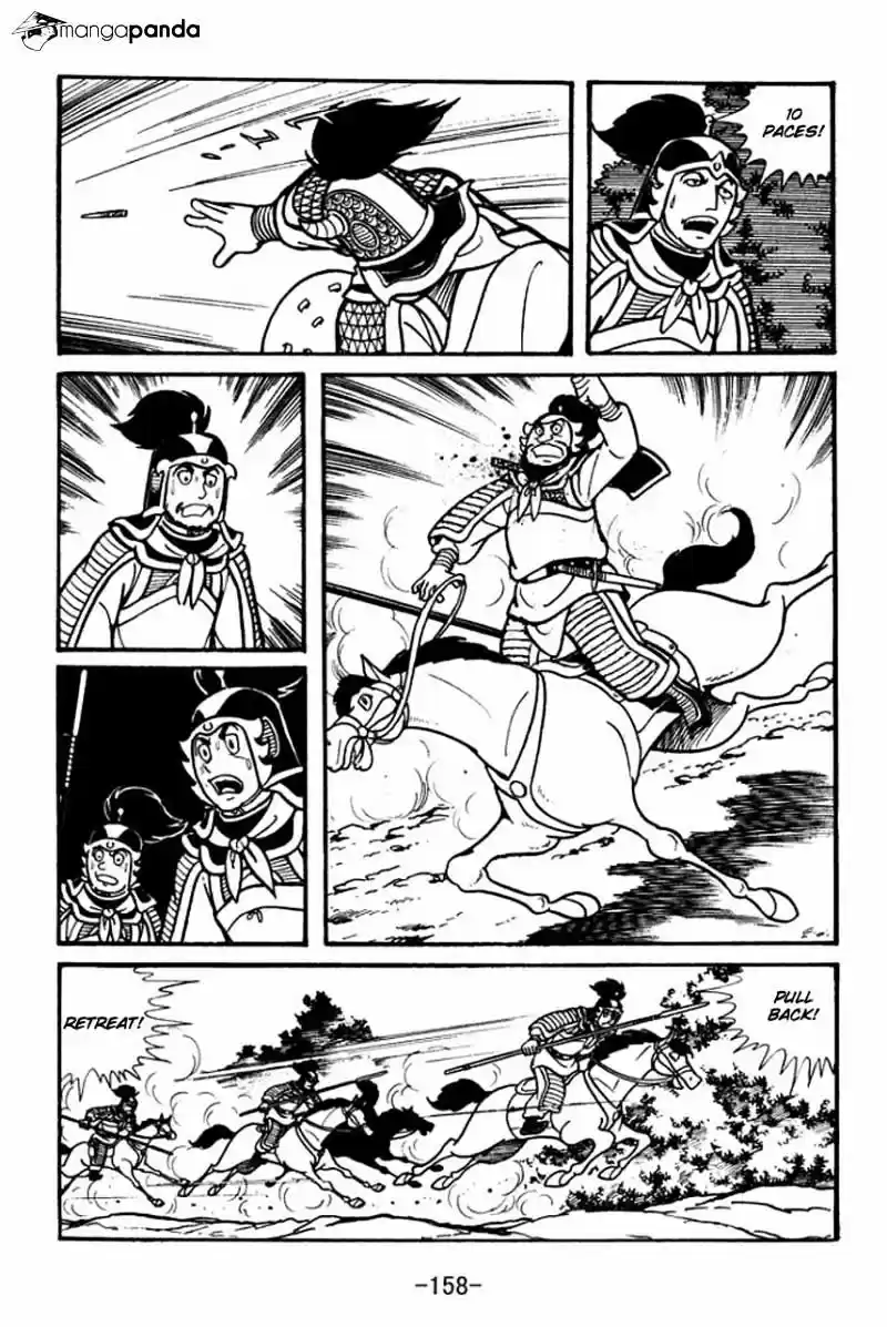 Sangokushi Chapter 44