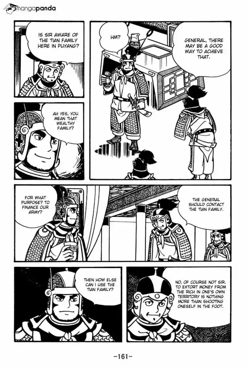 Sangokushi Chapter 45