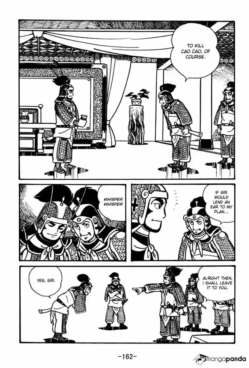 Sangokushi Chapter 45