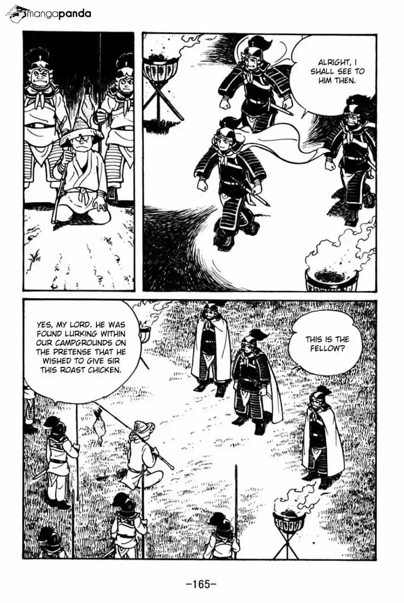 Sangokushi Chapter 45