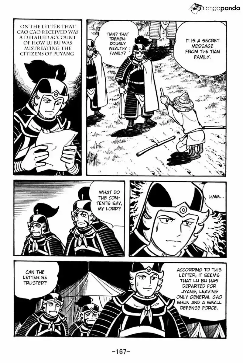 Sangokushi Chapter 45