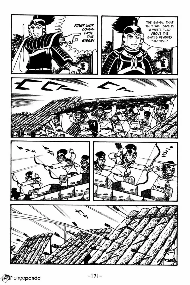 Sangokushi Chapter 45